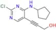 Ribociclib Impurity 8