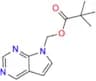Ruxolitinib Impurity 23