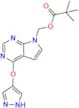 Ruxolitinib Impurity 21