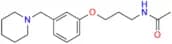 Roxatidine Impurity 3