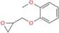Ranolazine USP Related Compound A