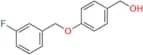 Safinamide Impurity 8