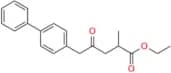 Sacubitril Impurity 70