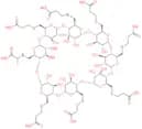 Sugammadex Thiolactic acid impurity