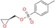 (R)-Glycidyl Tosylate