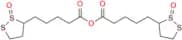 Thioctic Acid Impurity 47