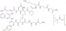 Terlipressin Impurity 12 (Ditrifluoroacetate)