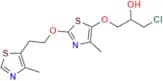 Thiamine Impurity 28