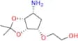 Ticagrelor Related Compound 68