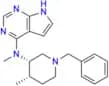 Tofacitinib Impurity P