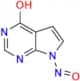 N-Nitroso Tofacitinib Impurity 35