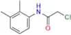Tofacitinib Impurity 17