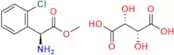 Tolterodine Impurity 13
