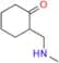 2-((methylamino)methyl)Cyclohexanone