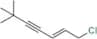 Terbinafine Impurity 17