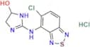 Tizanidine 5-Hydroxy Impurity