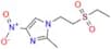 Tinidazole EP Impurity B