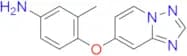 Tucatinib Impurity 9