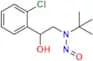 N-Nitroso Tulobuterol