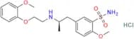 Tamsulosin EP Impurity D