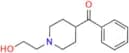 Umeclidinium Bromide Impurity 8