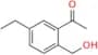 Vildagliptin Impurity 51