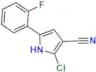 Vonoprazan Impurity 47