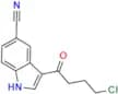 Vilazodone Impurity 30