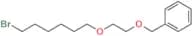 Vilanterol Impurity 14