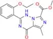Vardenafil Impurity 16