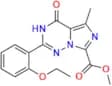 Vardenafil Impurity 19
