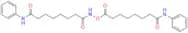 Vorinostat Impurity 1