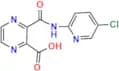 Zopiclone Impurity 12