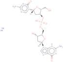 Guadecitabine sodium