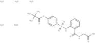 Sivelestat sodium tetrahydrate
