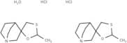 Cevimeline hydrochloride hemihydrate