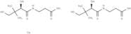 D-Pantothenic acid hemicalcium salt