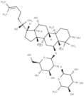 20(R)-Ginsenoside Rg2