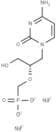 Cidofovir sodium