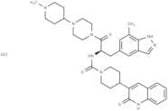 Vazegepant hydrochloride