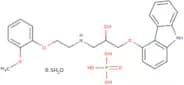 Carvedilol phosphate hemihydrate