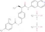 Netarsudil mesylate