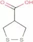Asparagusic acid