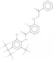 Broflanilide