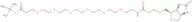 Frovatriptan succinate hydrate