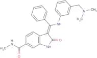 MEK inhibitor