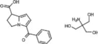 Ketorolac tromethamine salt
