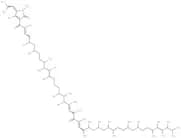 Amycomycin
