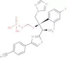 Fosravuconazole