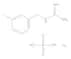 Iobenguane sulfate